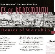 Phineas Press (Warner House - 2004-2008)